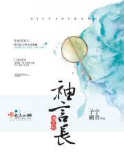 最好看2024高清中文字幕视频