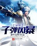 深夜看片app