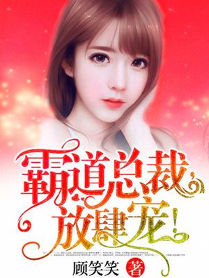 tokyohot系列封面合集