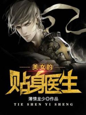 单身影院在线观看