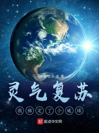 梅麻吕动画全集在线观看