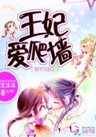 好污好污的无遮挡漫画