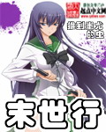 摔跤吧爸爸百度云
