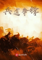 翁媳激情