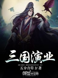 强我未删完整版