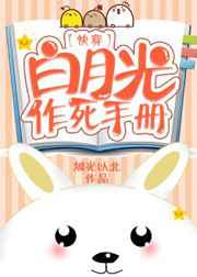 林俊杰直播间