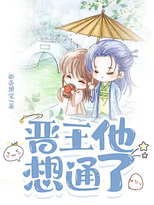 提枪直入两扇门视频