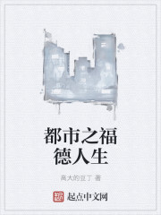 宠文肉多一对一