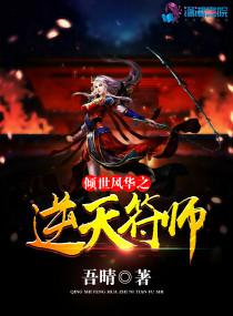 马和人交配
