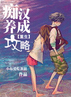 男女都露器官的片子