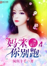 色欲之夜NP高H兽