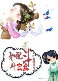 神楽坂真冬