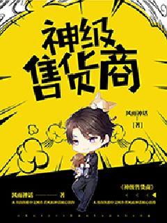 澳门往事之龙争虎斗电影
