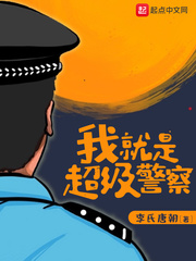 江苏卫视在线直播正在直播
