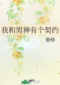 嘬奶