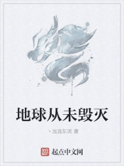 用机器挠痒痒惩罚文章
