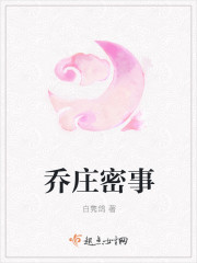 国产1024在线永久免费观看
