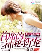 折腾岁月