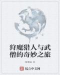 举国开发异世界