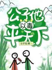 虎口脱险在线观看免费国语版