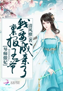 山林小猎人