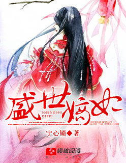 小蝌蚪视频下载污结婚了2024