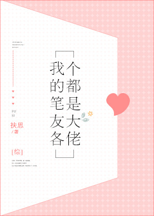 伊人亚洲综合