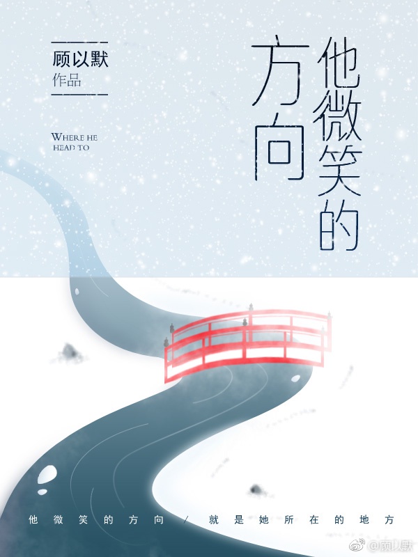阴阳变合体双修