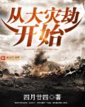 恋爱随意链接