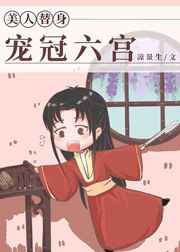 佩德里