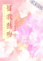 结婚是疯狂的电影