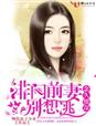 宝贝又紧又湿又软H