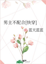 黑丝美女搞基