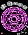 朱光潜简介及代表作品