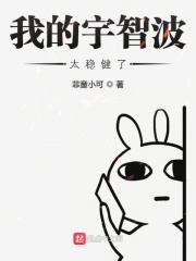 渴望蓝天