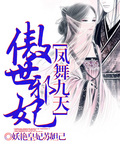 chinesegranny55