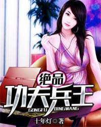 《乳色吐息》免费观看樱花视频