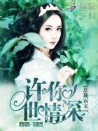 暴雨骄阳