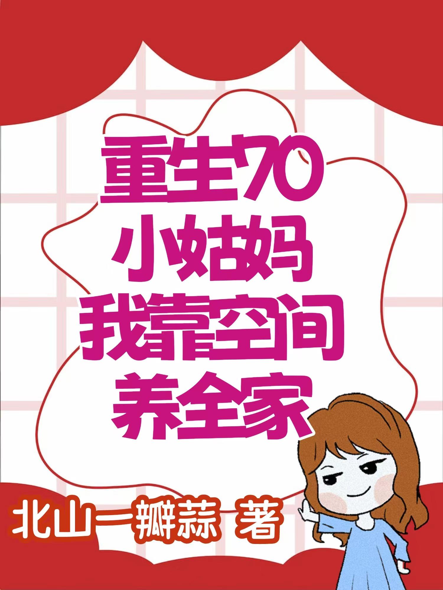 扬州有什么好玩的地方