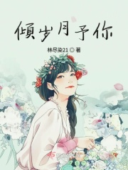 八达动漫2024在线播放