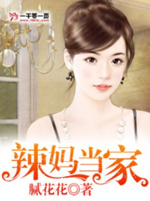 孟姜女哭长城的故事缩写