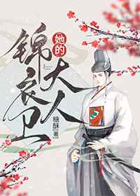 caomeimei