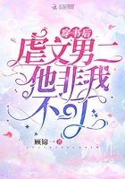 逆天邪神叶凡txt下载