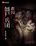 爱神之手电影