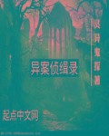 籍贯一般填什么