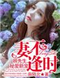 小诗日记1～15