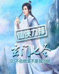 杨颖黄晓明