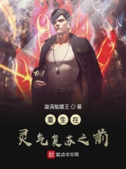 释小龙电影全部电影