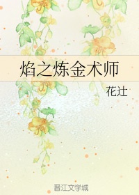 域名停靠app大全免费下载