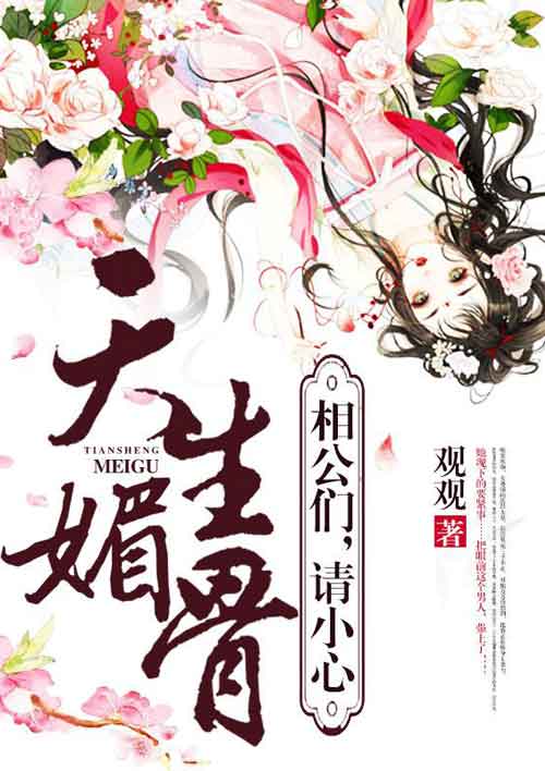 白色相簿第一季